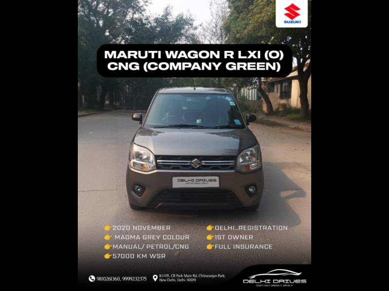 Maruti Suzuki Wagon R LXi (O) 1.0 CNG