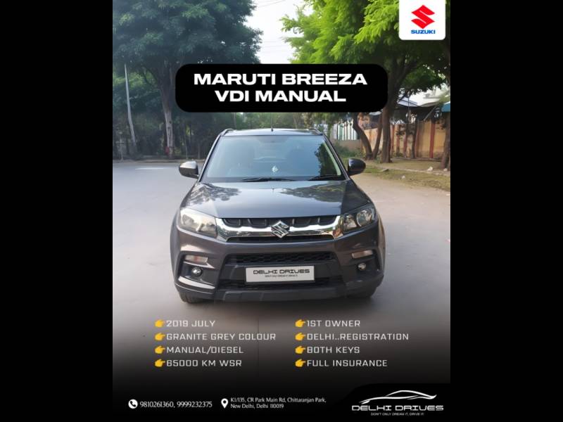 Maruti Suzuki Vitara Brezza VDI