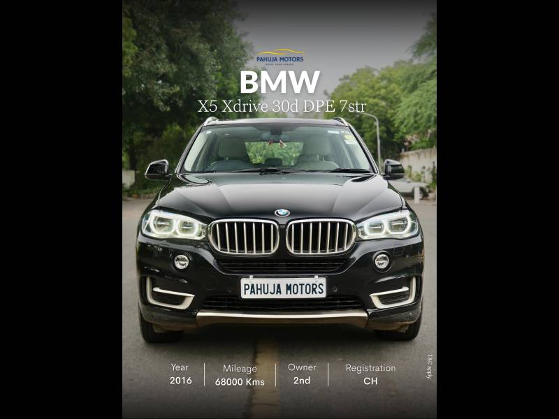 BMW X5 xDrive30d Pure Experience (7 Seater)