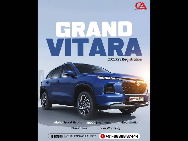 Maruti Suzuki Grand Vitara Alpha Smart Hybrid