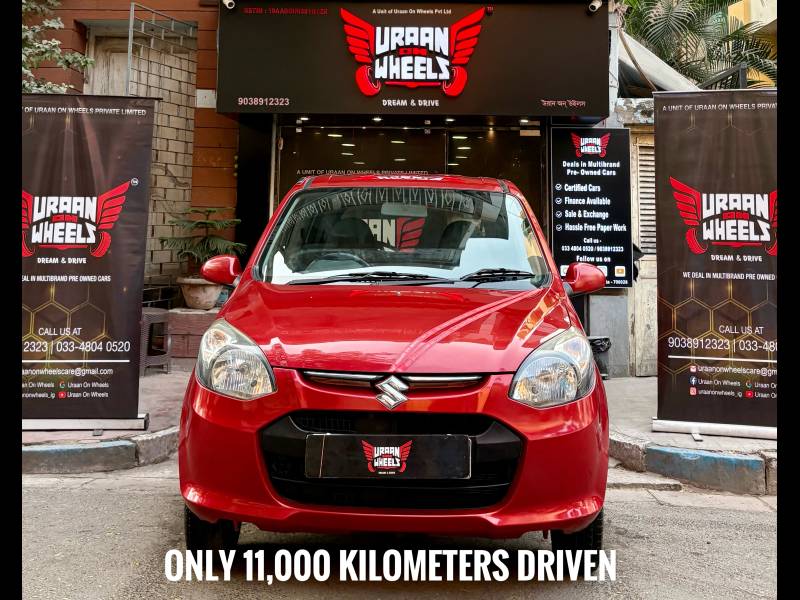 Maruti Suzuki Alto 800 LXI