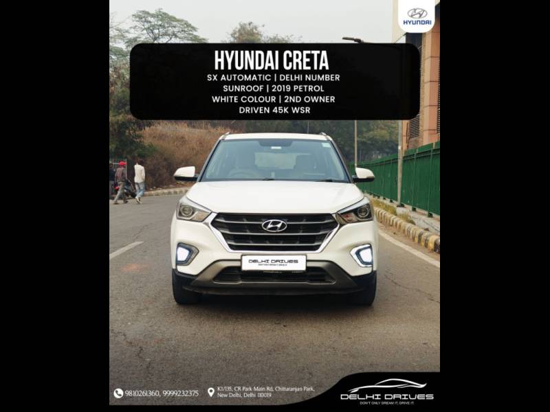 Hyundai Creta SX 1.6 AT Petrol