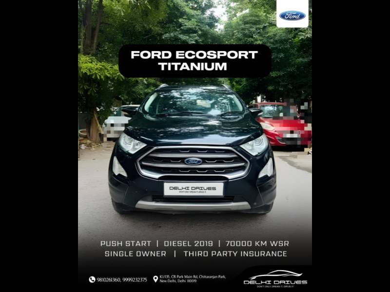Ford EcoSport 1.5 TDCi Titanium (MT) Diesel