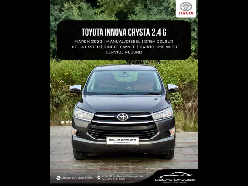 Toyota Innova Crysta 2.4 G 7 STR