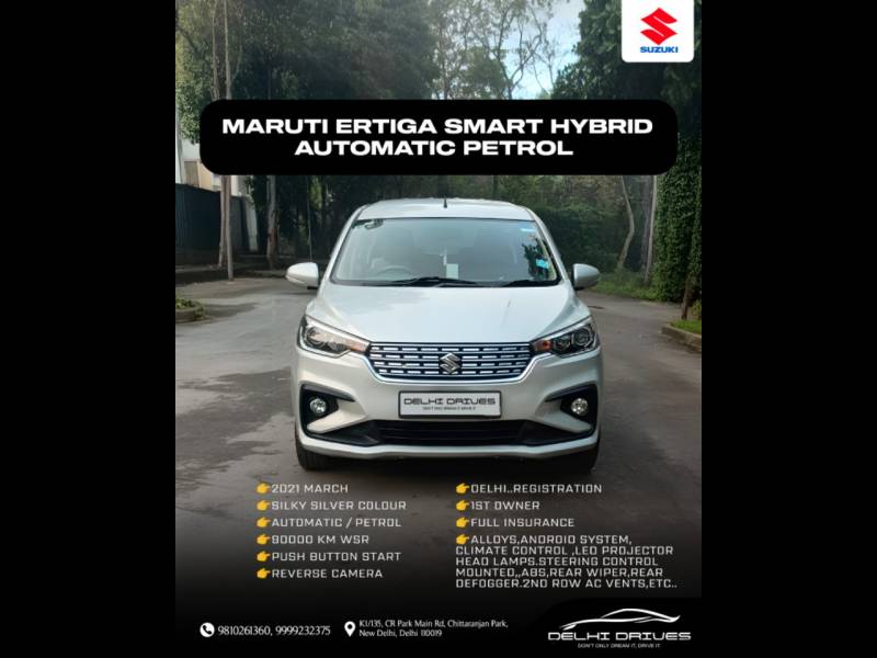 Maruti Suzuki Ertiga ZXi AT