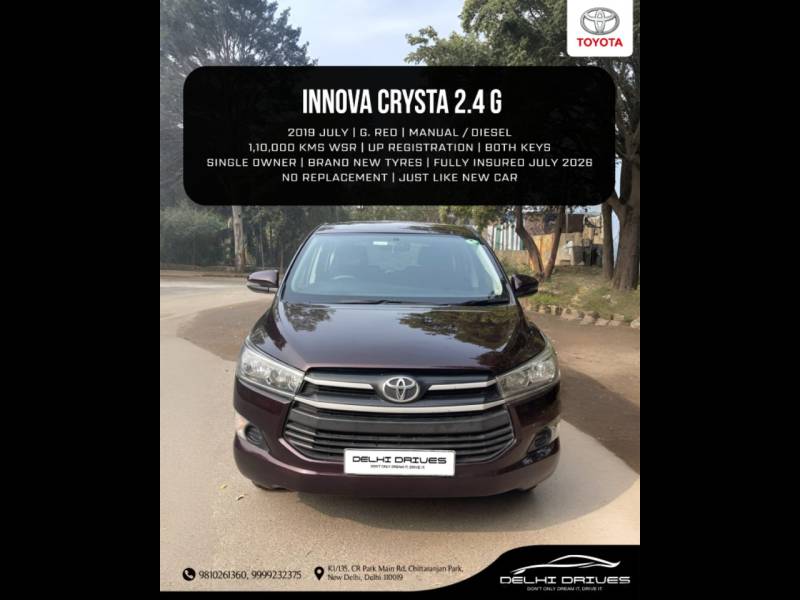 Toyota Innova Crysta 2.4 G 7 STR