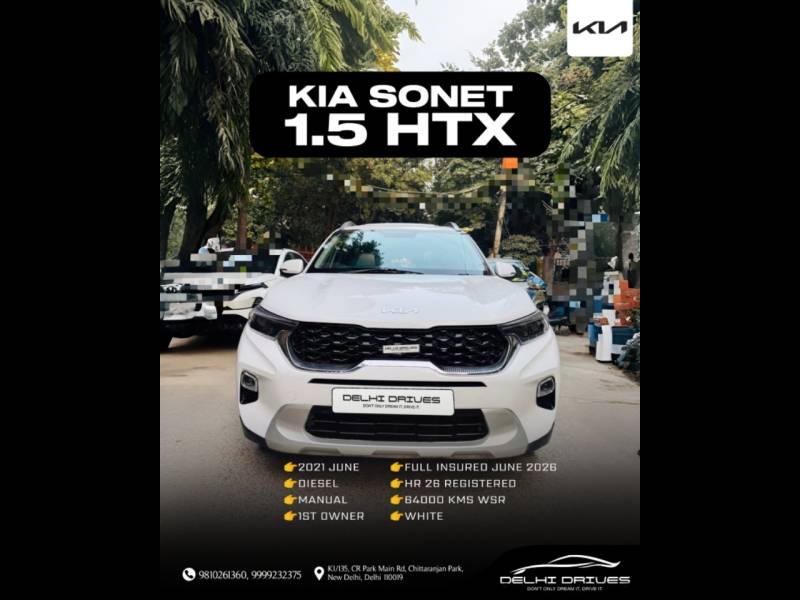 Kia Sonet HTX 1.5