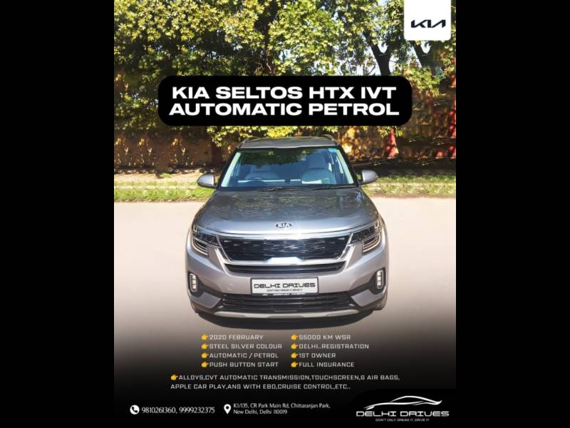 Kia Seltos HTX IVT 1.5