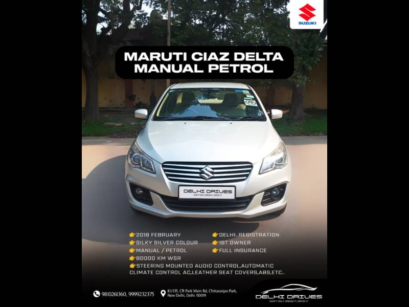 Maruti Suzuki Ciaz Delta 1.4 MT