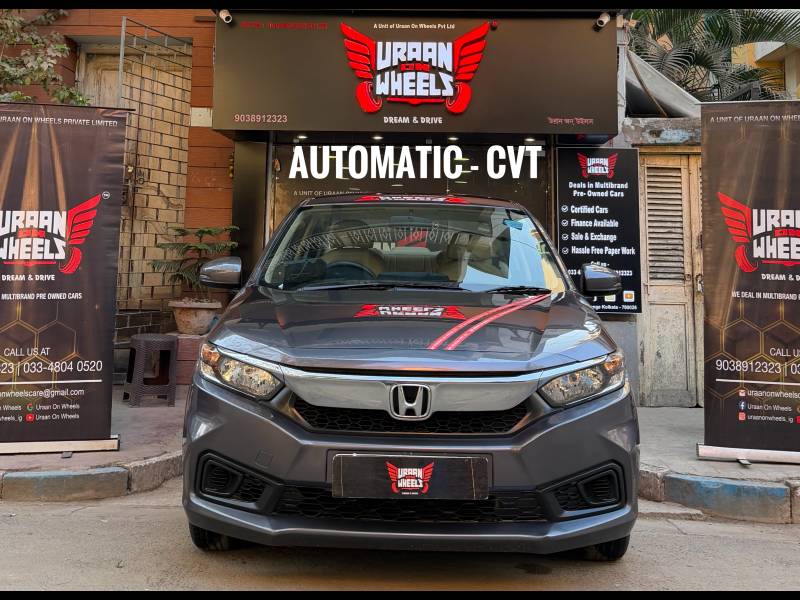 Honda Amaze 1.2 S CVT Petrol