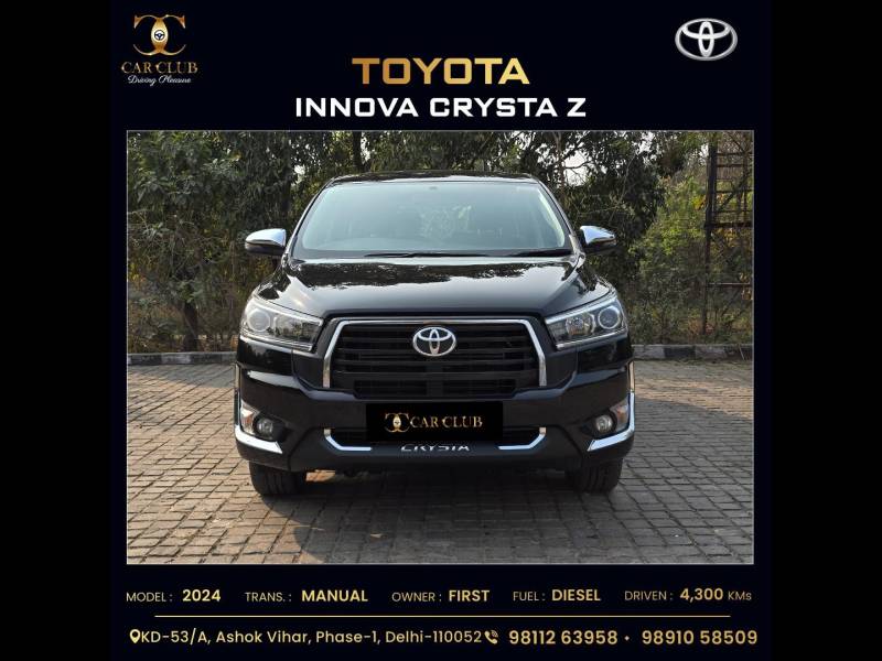 Toyota Innova Crysta ZX 2.4 7 STR