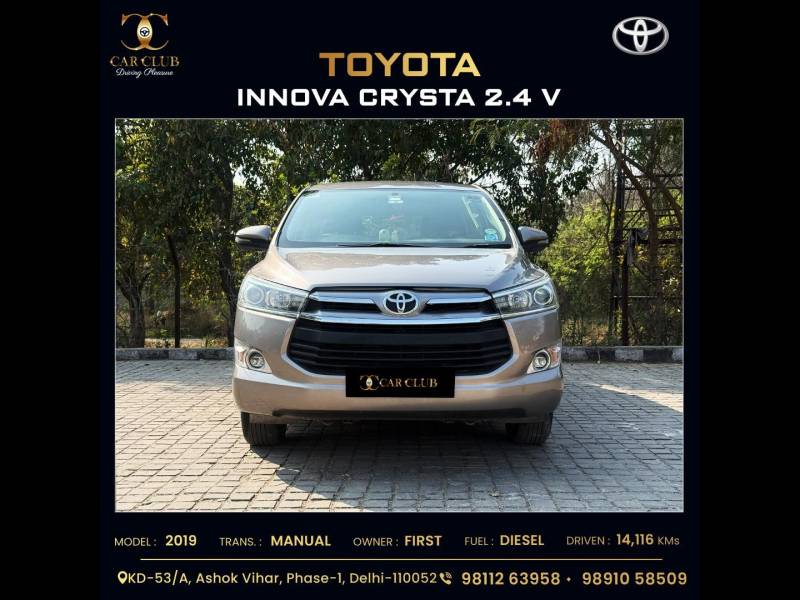 Toyota Innova Crysta 2.4 V Diesel