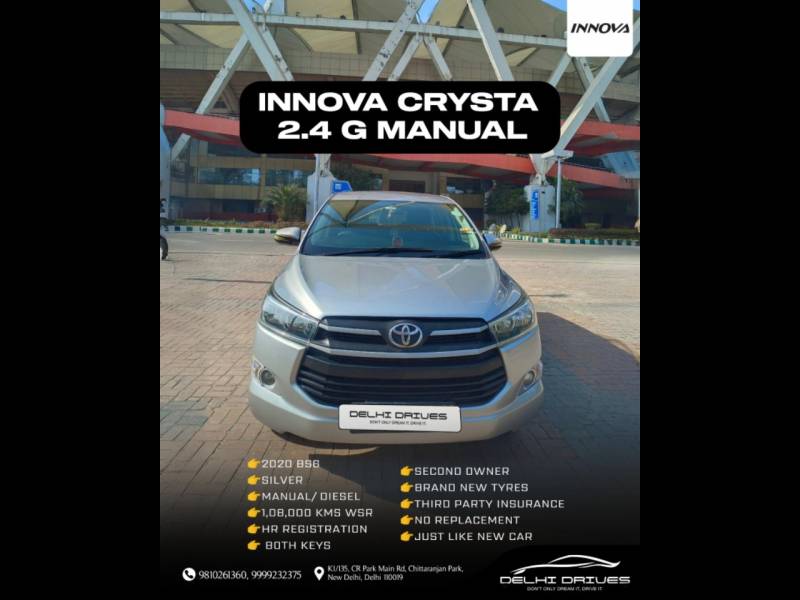 Toyota Innova Crysta 2.4 G 7 STR