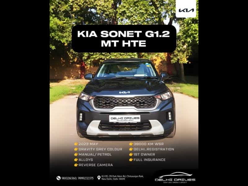 Kia Sonet HTK Plus 1.2 Petrol MT