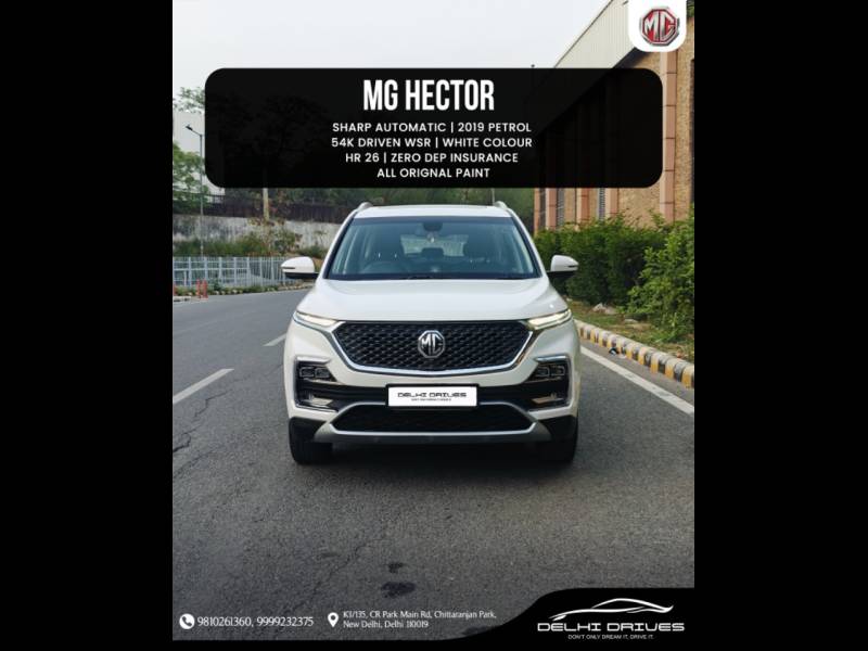 Morris Garage Hector Sharp 1.5 DCT Petrol