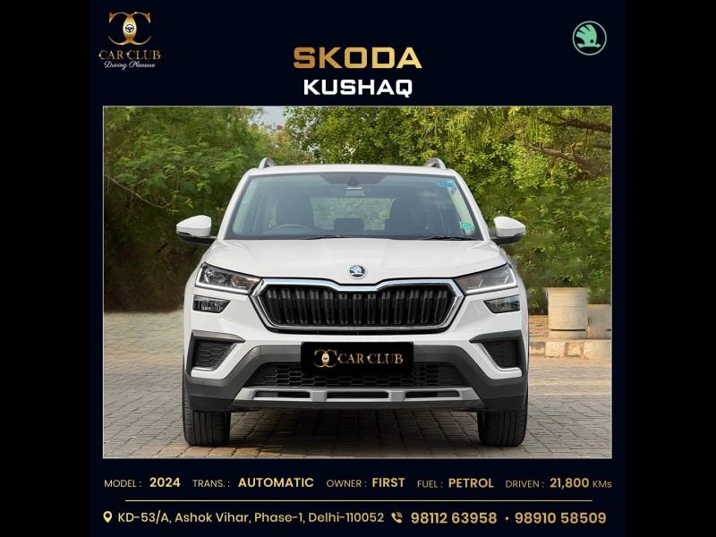 Skoda Kushaq Style 1.0L TSI AT