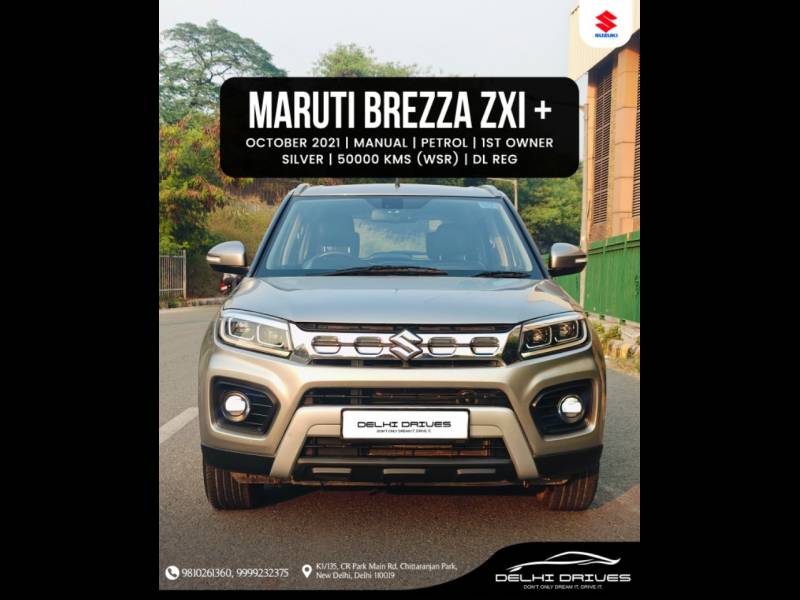 Maruti Suzuki Vitara Brezza ZXi Plus