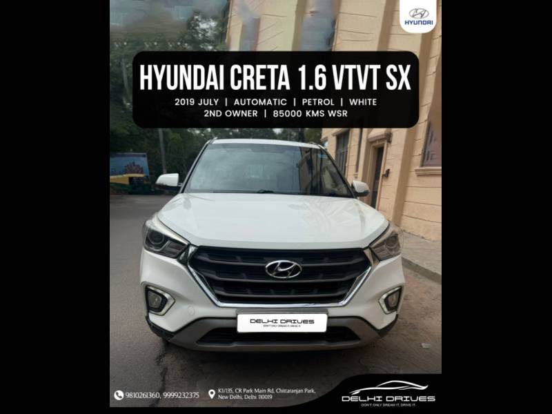 Hyundai Creta SX 1.6 AT Petrol