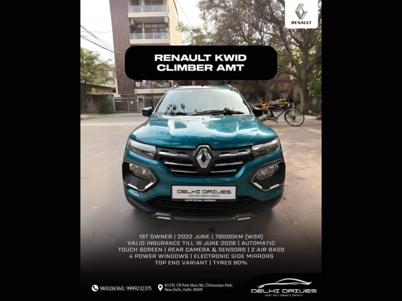 Renault Kwid CLIMBER AMT