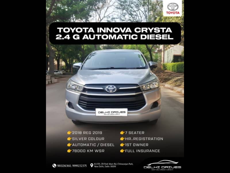 Toyota Innova Crysta 2.4 GX 7 STR