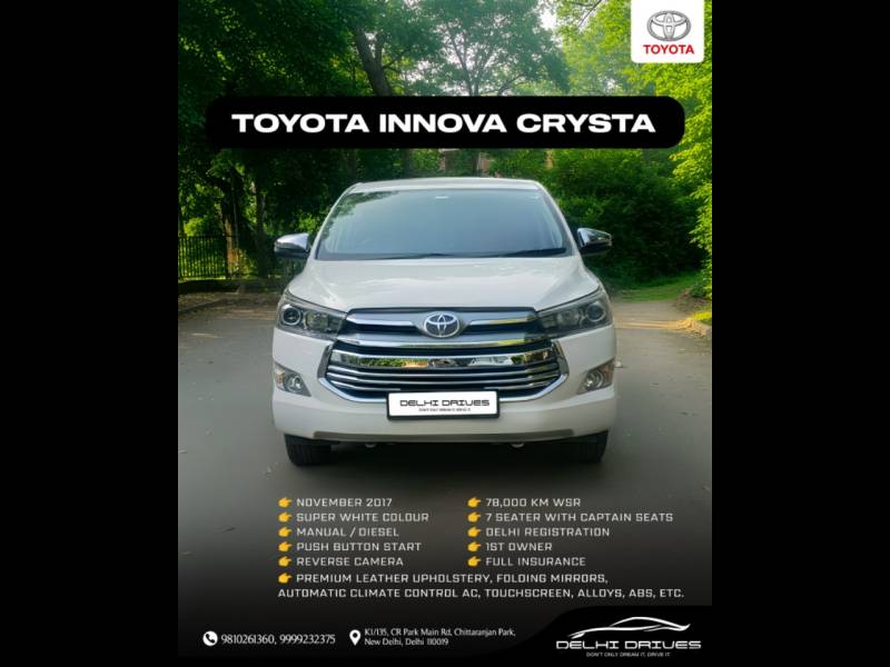Toyota Innova Crysta 2.4 V Diesel