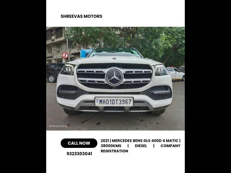 Mercedes Benz GLS 400d 4MATIC