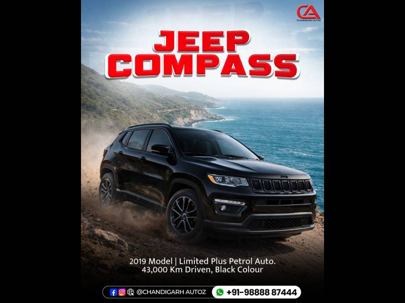 Jeep Compass Limited (O) 1.4 Petrol AT