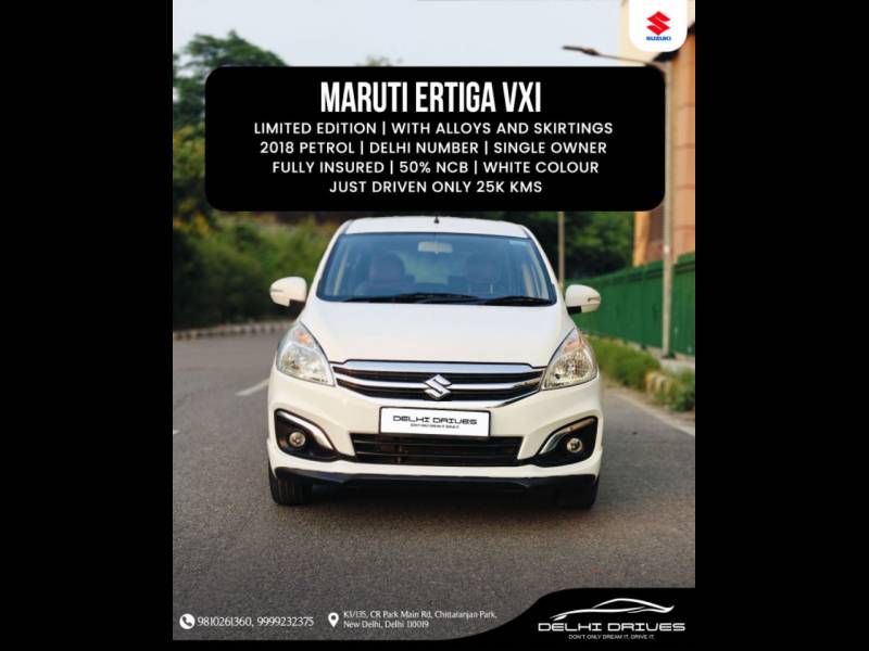 Maruti Suzuki Ertiga VXI BS IV