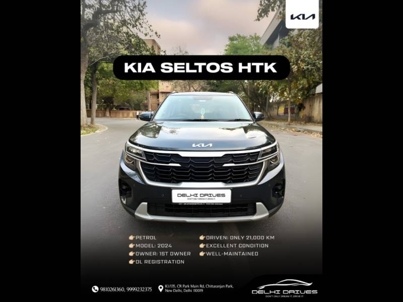 Kia Seltos HTK 1.2 Petrol MT