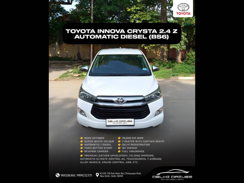 Toyota Innova Crysta 2.4 ZX AT 7 STR