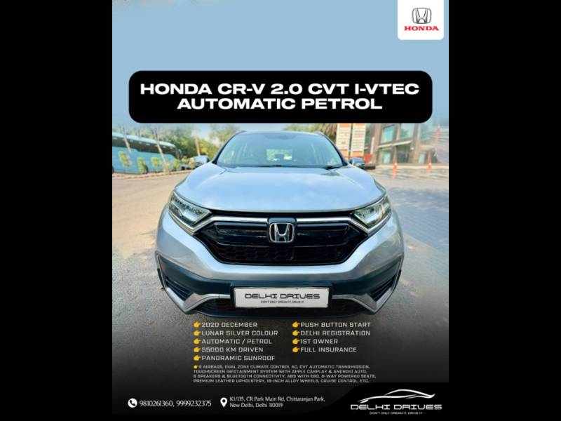 Honda CR V 2.0 2WD AT