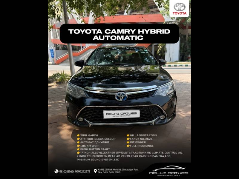 Toyota Camry Hybrid