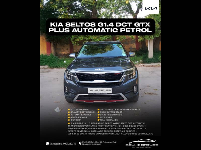 Kia Seltos GTX Plus 1.4 DCT
