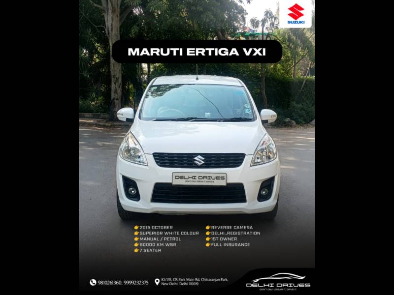 Maruti Suzuki Ertiga VXI BS IV