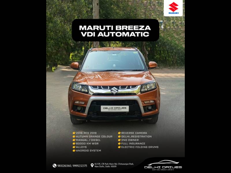 Maruti Suzuki Vitara Brezza VDI