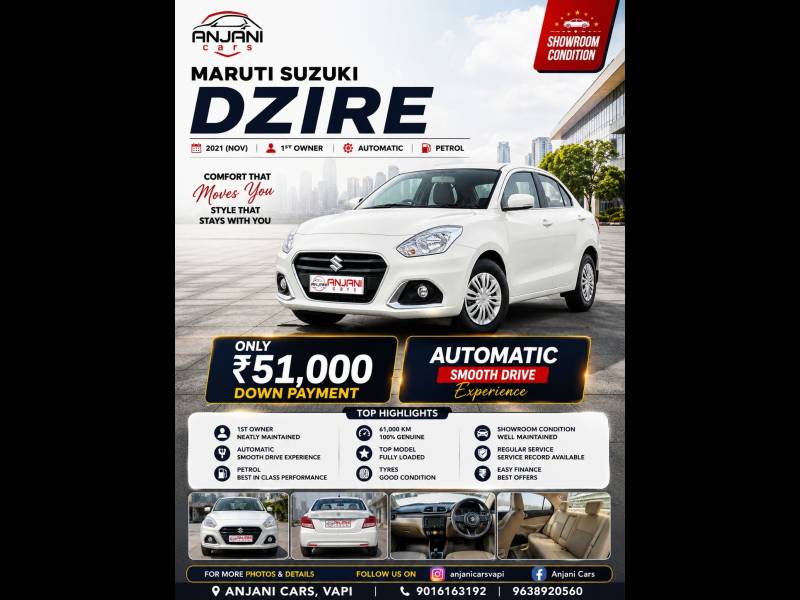 Maruti Suzuki Swift Dzire VXI AT ABS