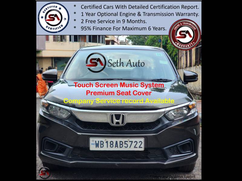Honda Amaze 1.2 S MT Petrol