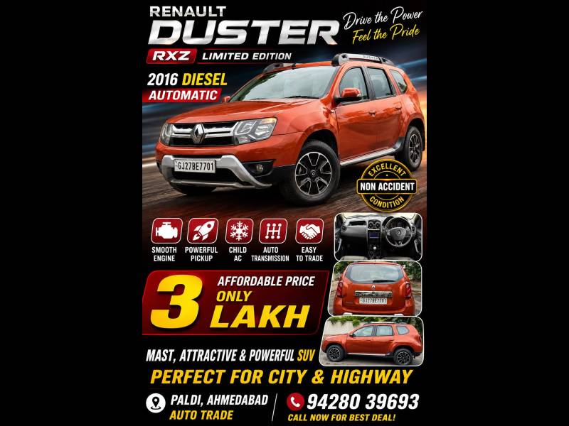 Renault Duster 110 PS RXZ 4X2 AMT Diesel