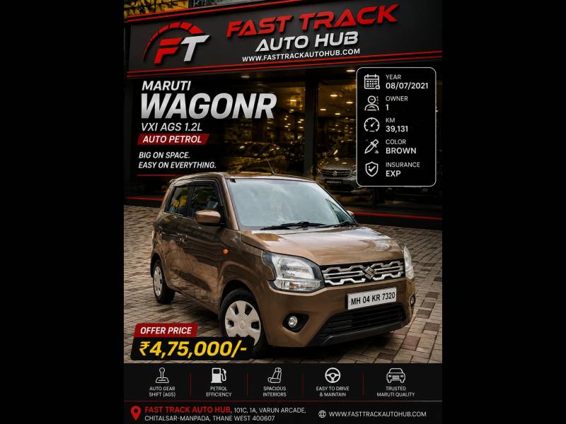 Maruti Suzuki Wagon R VXi 1.2 AMT