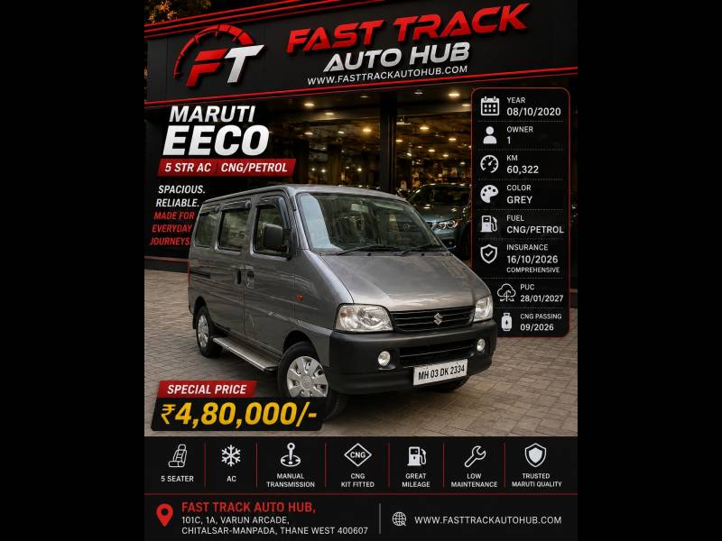 Maruti Suzuki Eeco 5 STR AC (O) CNG
