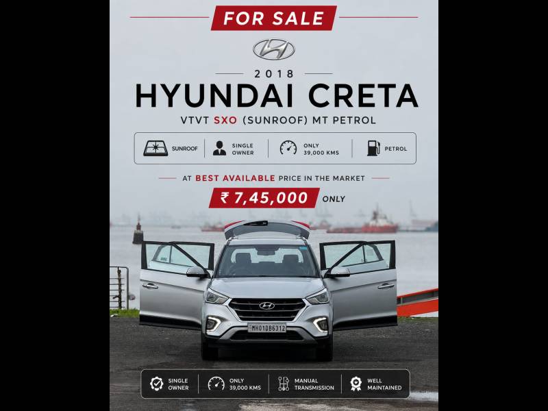 Hyundai Creta SX 1.6 (O) Petrol