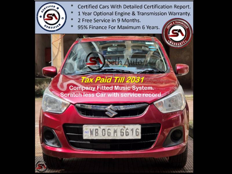 Maruti Suzuki Alto K10 VXi