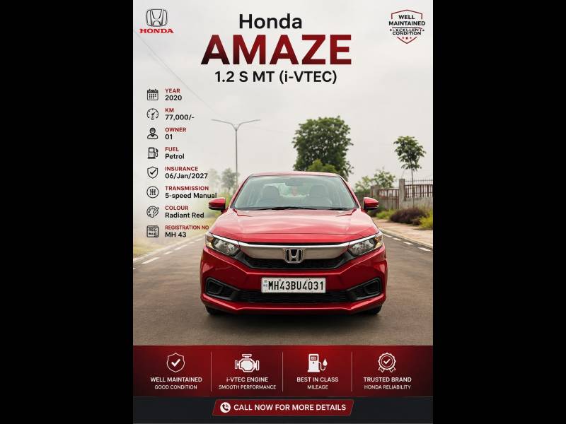 Honda Amaze 1.2 S MT Petrol