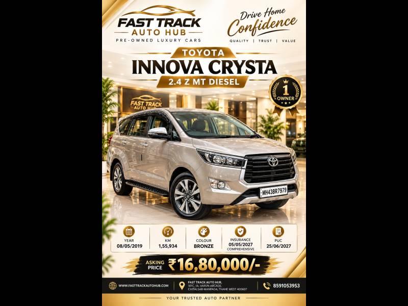 Toyota Innova Crysta 2.4 Z 7 STR