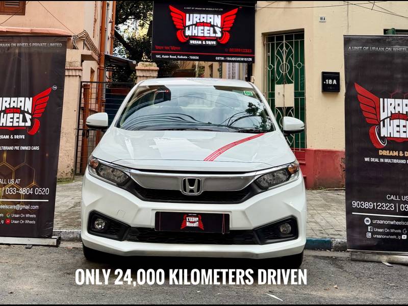Honda Amaze 1.2 V MT Petrol