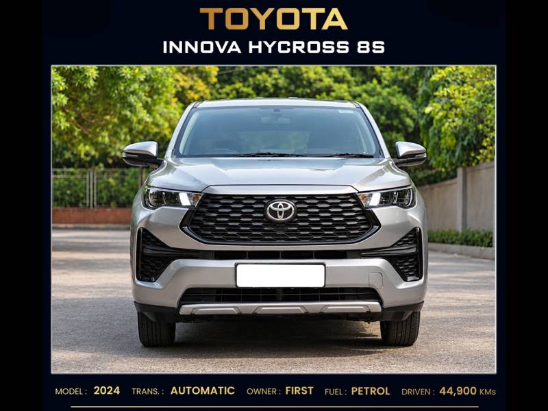 Toyota Innova Hycross GX 8 STR