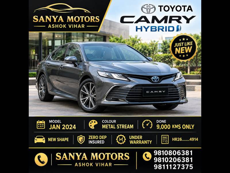 Toyota Camry Hybrid